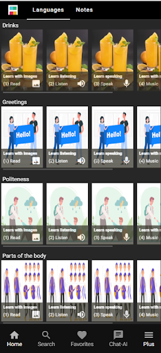 Android application Speaky Next - Apprendre Langue screenshort