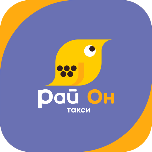 Такси Рай Он | закажи logo