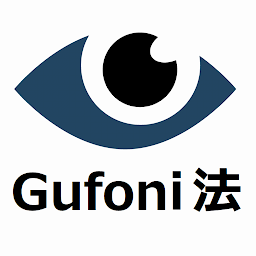 Icon image グフォーニ(Gufoni)頭位治療