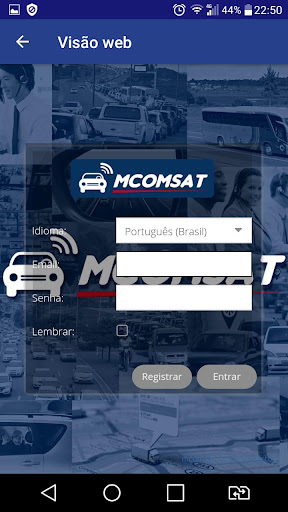 Android application McomSat Plus screenshort
