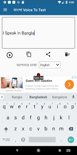 Bangla Voice Typing To Text Screen 3