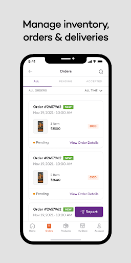 SuPaw Partner Screen 3