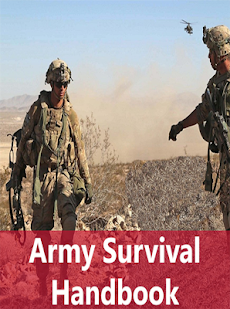 Army Survival Guide - Offlineのおすすめ画像1