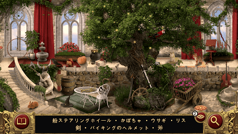 探すゲーム : 眠れる森の美女 - アイテム探し 日本語のおすすめ画像5