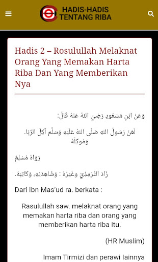 Android application Hadis - Hadis Tentang Riba screenshort
