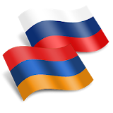 Armenian Russian Translator icon