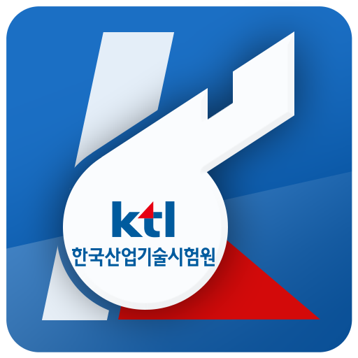 KTL헬프라인 logo