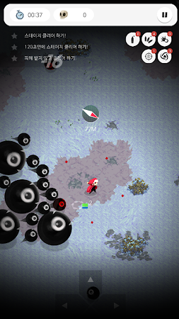 Game screenshot 赤豆伝説 apk download