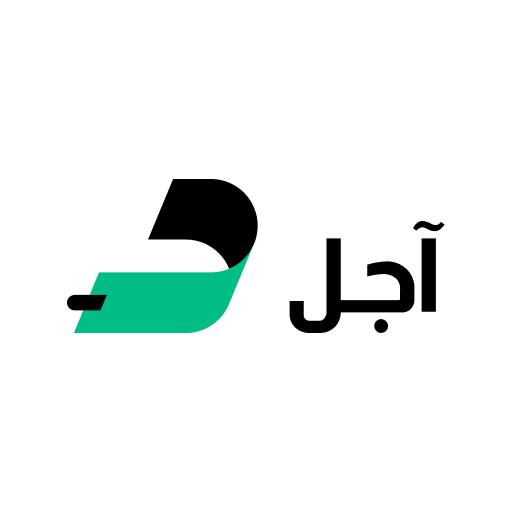 AGEL اجل logo