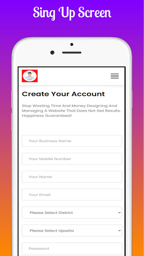Attendance Keeper Software Screen 2