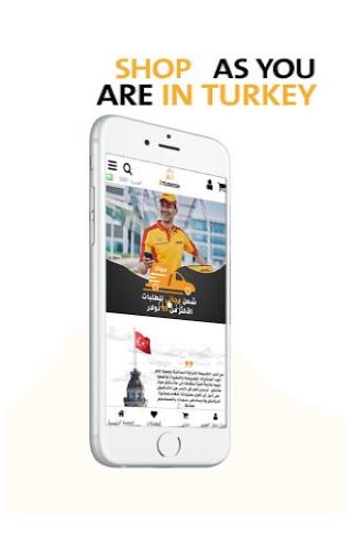 Bturkish Screen 2