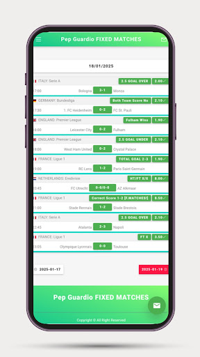FIXED MATCHES | PEP GUARDIO screenshot 14