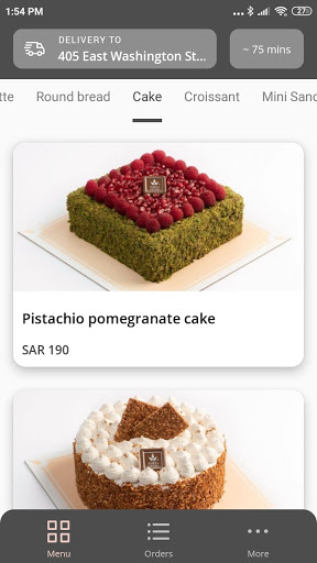 Android application Torta And More screenshort