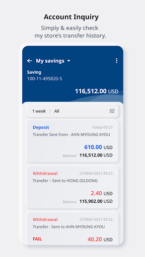 DGB Biz Screen 2