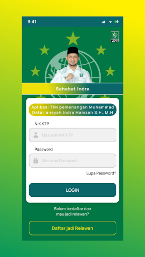 Sahabat Indra Screen 2