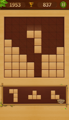 Wood Block Puzzleのおすすめ画像1