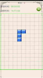 Classic Tetris Game