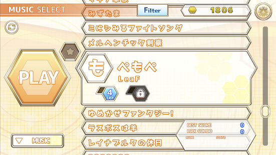 Chainbeet 音ゲーをpcでダウンロード Ldplayer