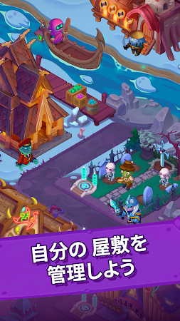 Game screenshot Samedi Manor: ドーマントシミュレータ apk download