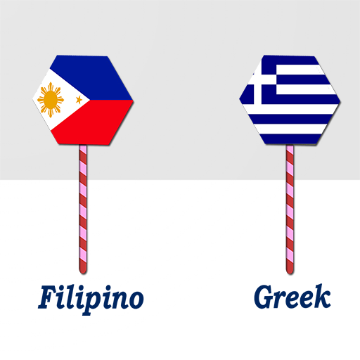 Filipino To Greek Translator logo