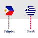 Filipino To Greek Translator