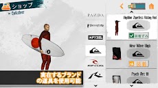 The Journey - サーフィンゲームのおすすめ画像3