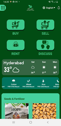 Zaraibazaar Screen 2