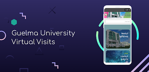 Guelma Univ Virtual Visits