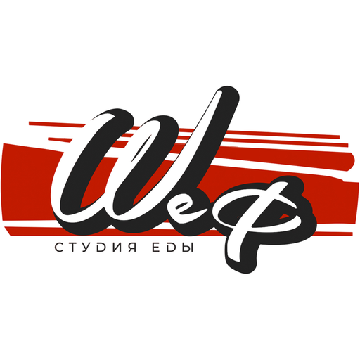 Шеф студия еды logo