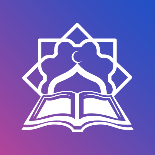 Islamly logo