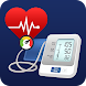 血圧のーと, 血圧管理アプリ - Androidアプリ
