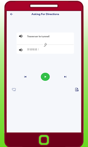 Apprendre lalphabet Chinois