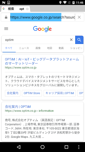 Android application Optimal Biz Demo Browser screenshort