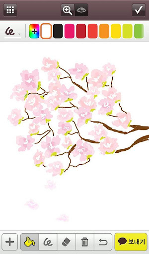 Drawingtalk - Easy drawing app Screen 2
