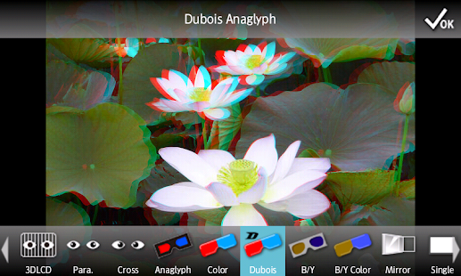 Unknown app Screenshot