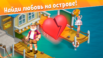 Game screenshot Фазенда hack