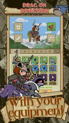 Drag on Dragoon-Fun challenge - Screenshot 3