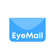 Temp Mail Pro - Unlimited Temp Email by EyeMail Scarica su Windows