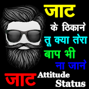Jaat Attitude Status