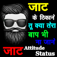 Jaat Attitude Status