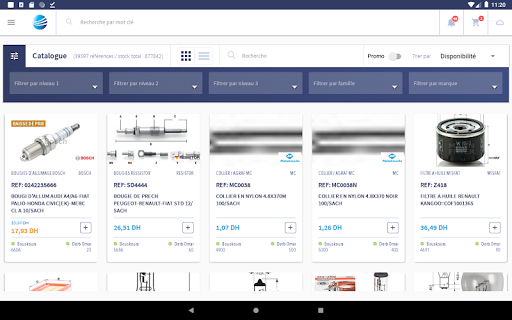Android application COPIMA Sales screenshort