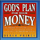GOD'S PLAN FOR YOUR MONEY By Derck Prince Download on Windows