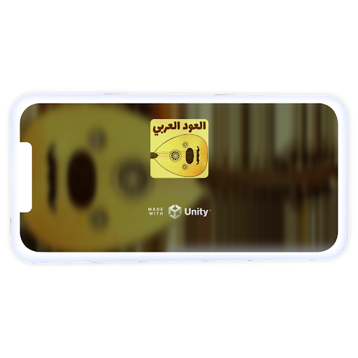 Android application Arabic Oud screenshort
