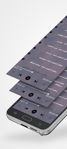 آهنگ محسن ابراهیم زاده