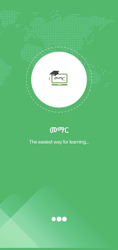 Android application መማር - Learn online in Ethiopia screenshort