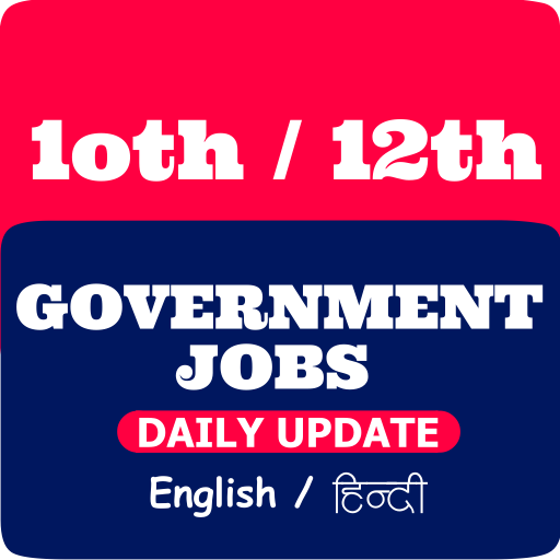 10th 12th Pass Government Jobs Apps on Google Play