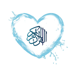 Icon image Memorize Quran