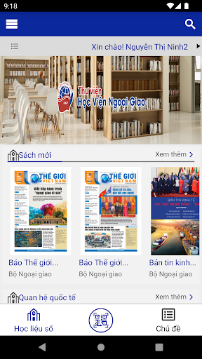Android application Libol Bookworm2021 screenshort