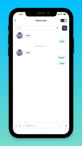 Android application Botnoi Livechat screenshort