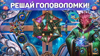 Game screenshot Maze of Realities: Synergy apk download